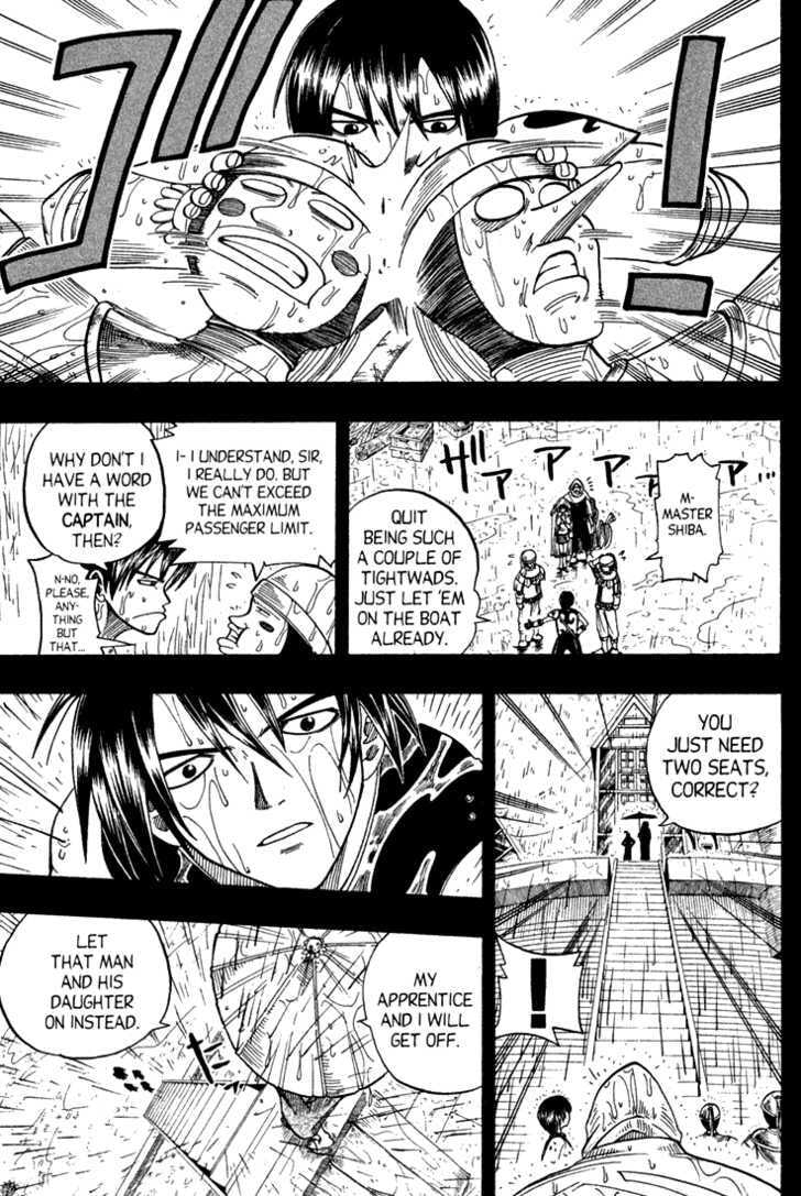 Read Rave Master chapter 0 image 60 on Lezhin