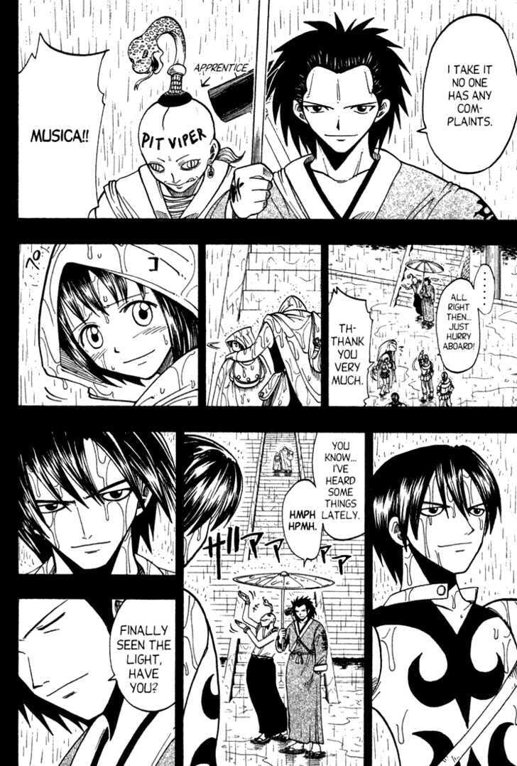 Read Rave Master chapter 0 image 61 on Lezhin