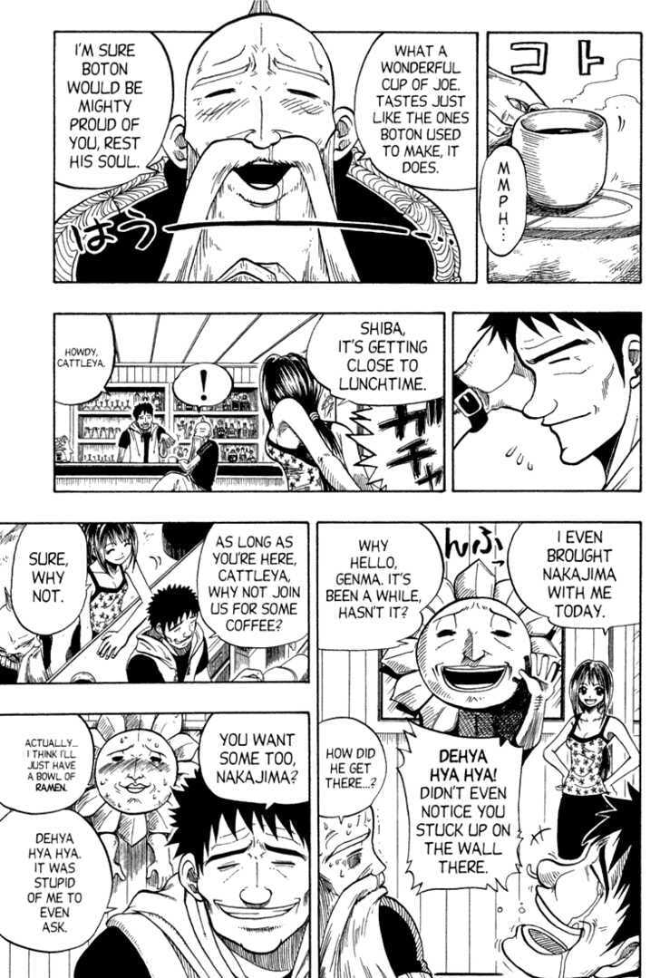 Read Rave Master chapter 0 image 7 on Lezhin