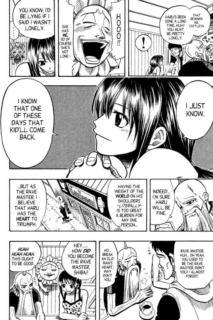 Read Rave Master chapter 0 image 8 on Lezhin