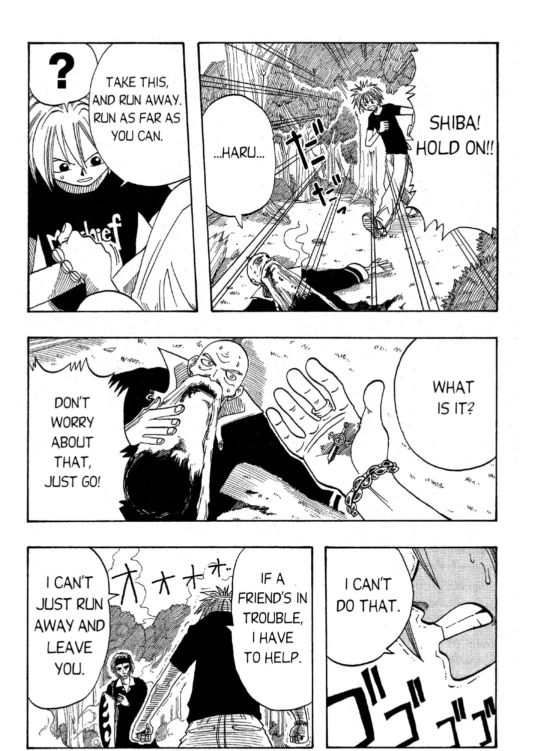 Read Rave Master chapter 1 image 104 on Lezhin