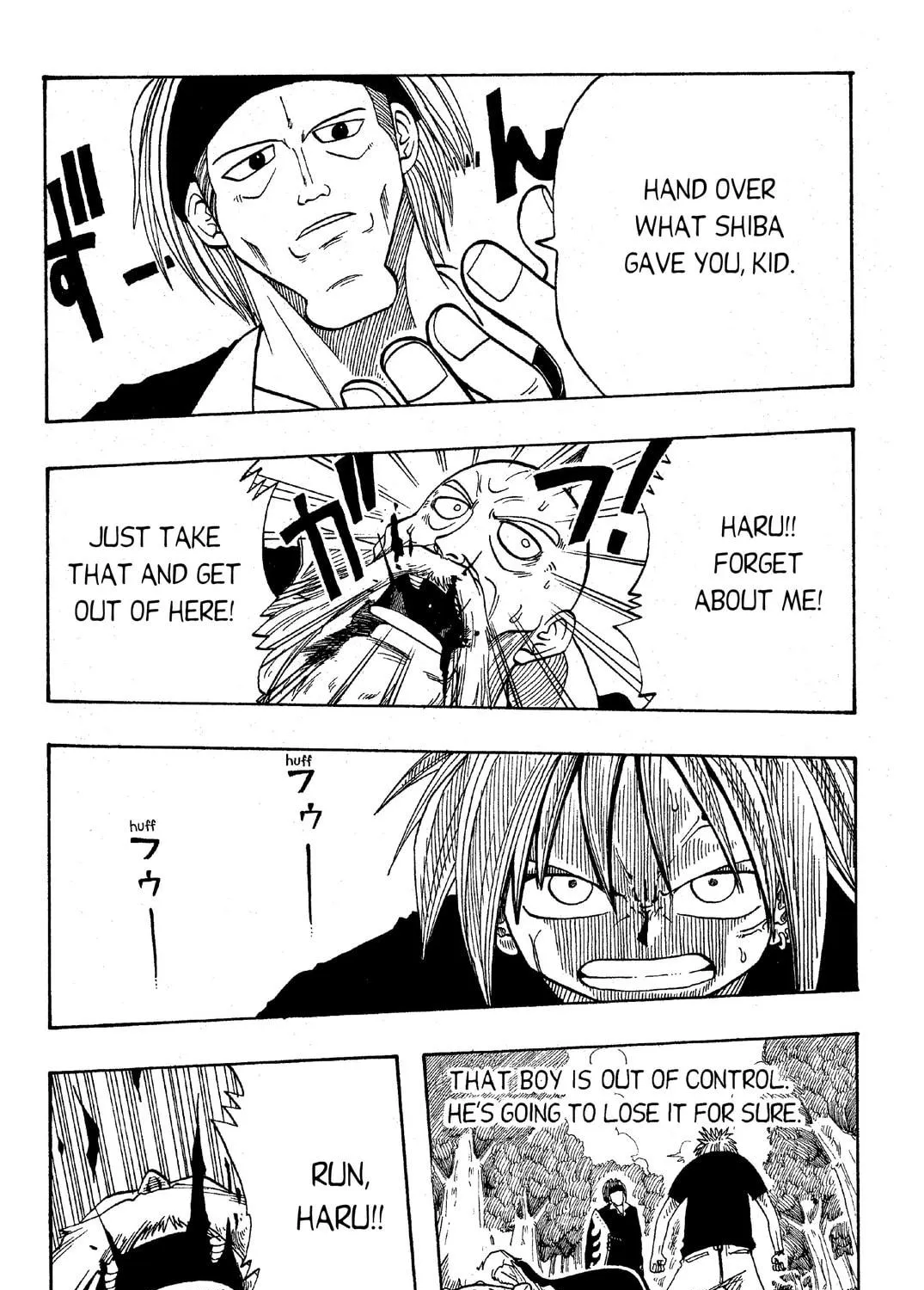Read Rave Master chapter 1 image 108 on Lezhin