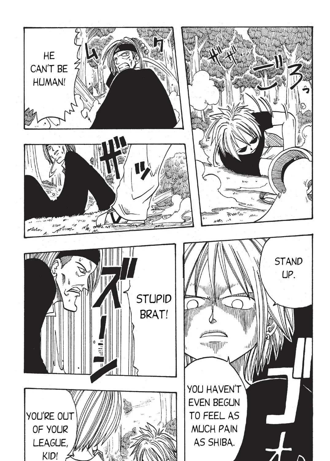 Read Rave Master chapter 1 image 114 on Lezhin