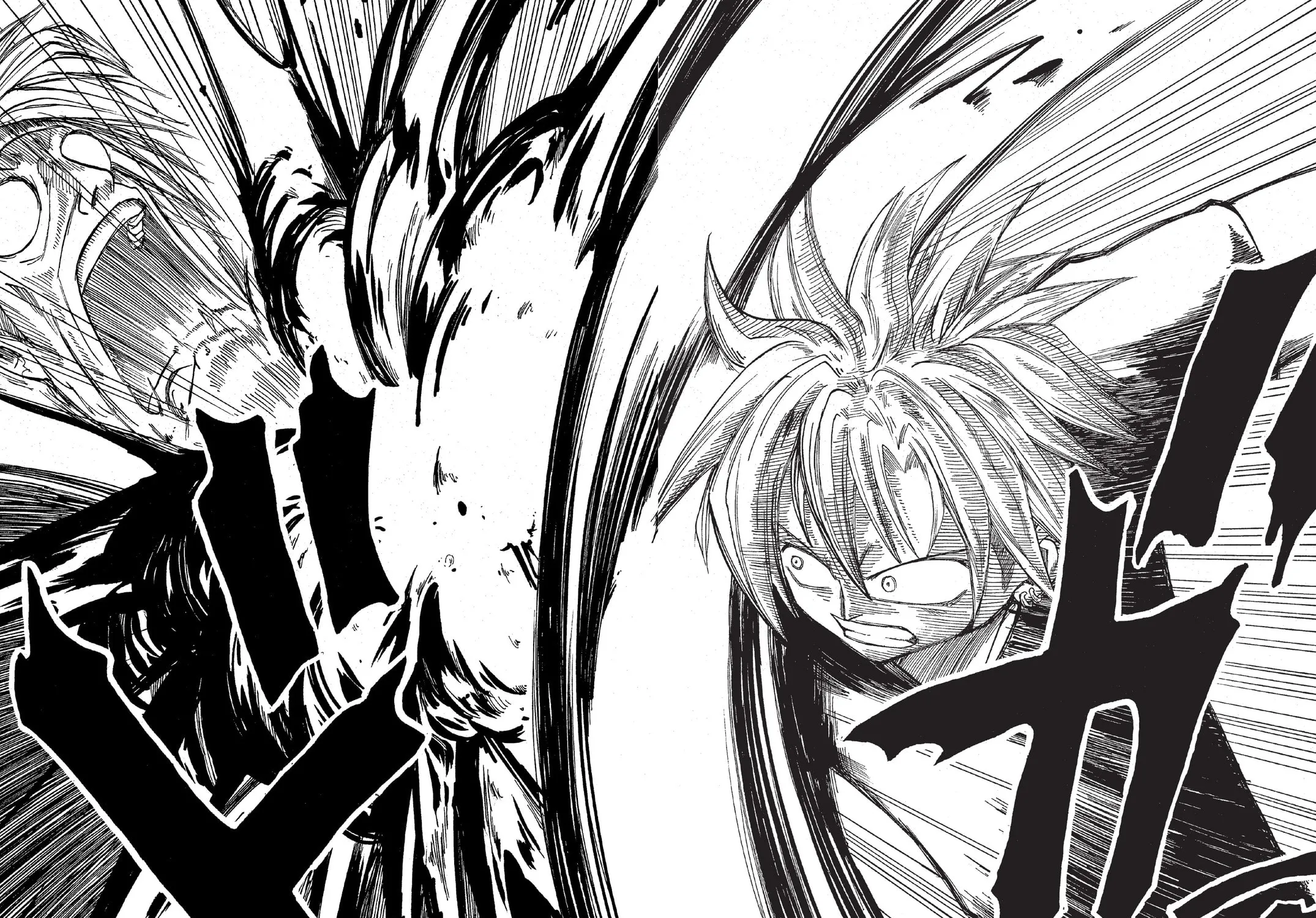 Read Rave Master chapter 1 image 124 on Lezhin