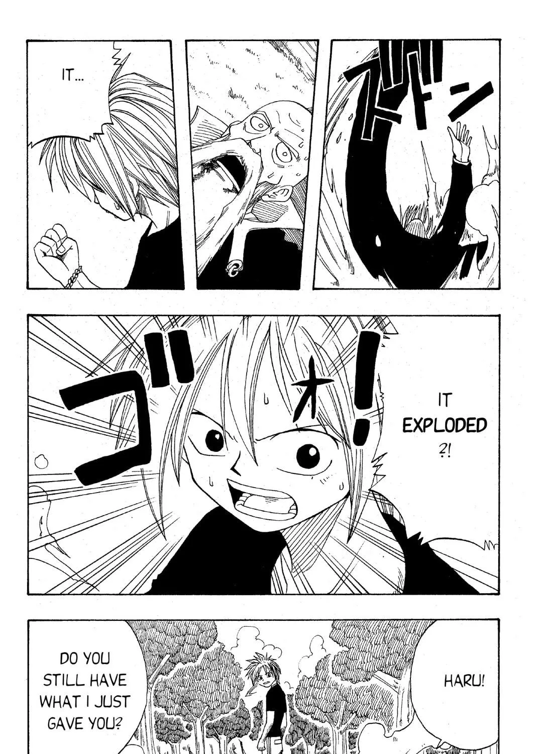 Read Rave Master chapter 1 image 128 on Lezhin