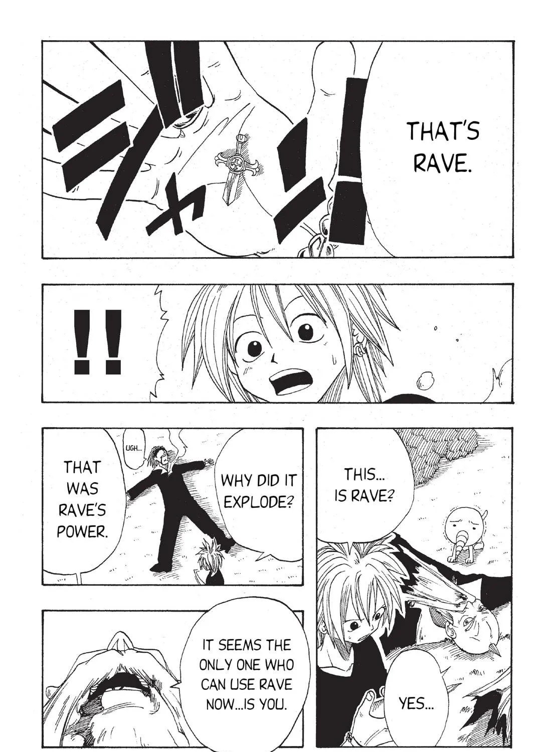 Read Rave Master chapter 1 image 130 on Lezhin