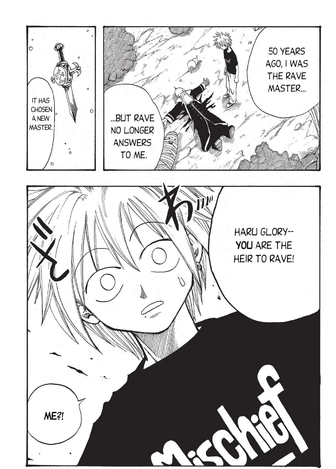 Read Rave Master chapter 1 image 138 on Lezhin