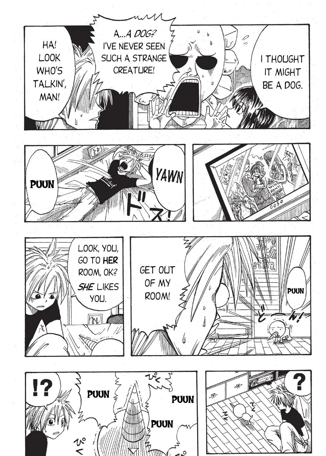 Read Rave Master chapter 1 image 16 on Lezhin