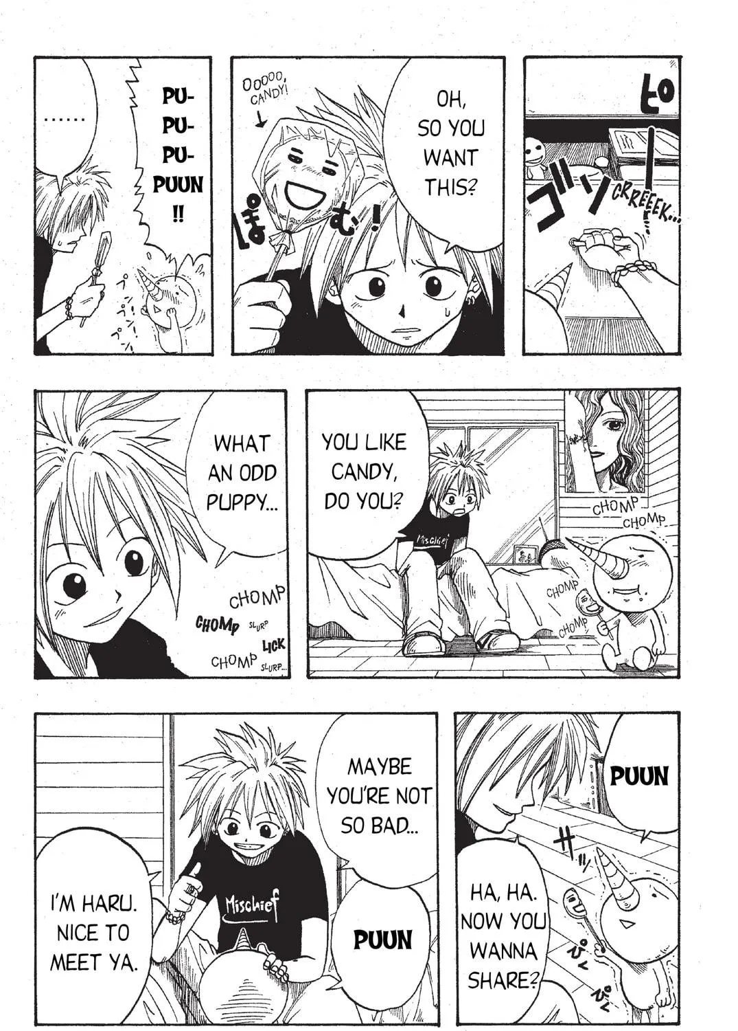 Read Rave Master chapter 1 image 18 on Lezhin