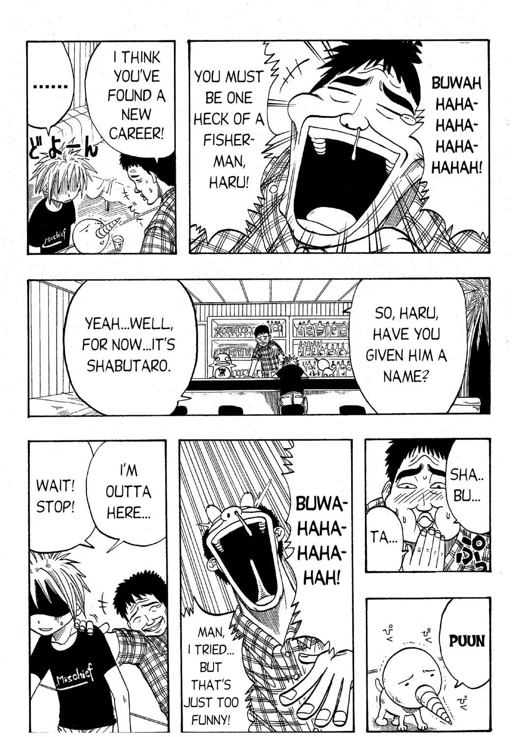 Read Rave Master chapter 1 image 22 on Lezhin