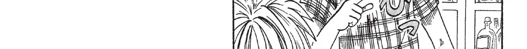 Read Rave Master chapter 1 image 25 on Lezhin