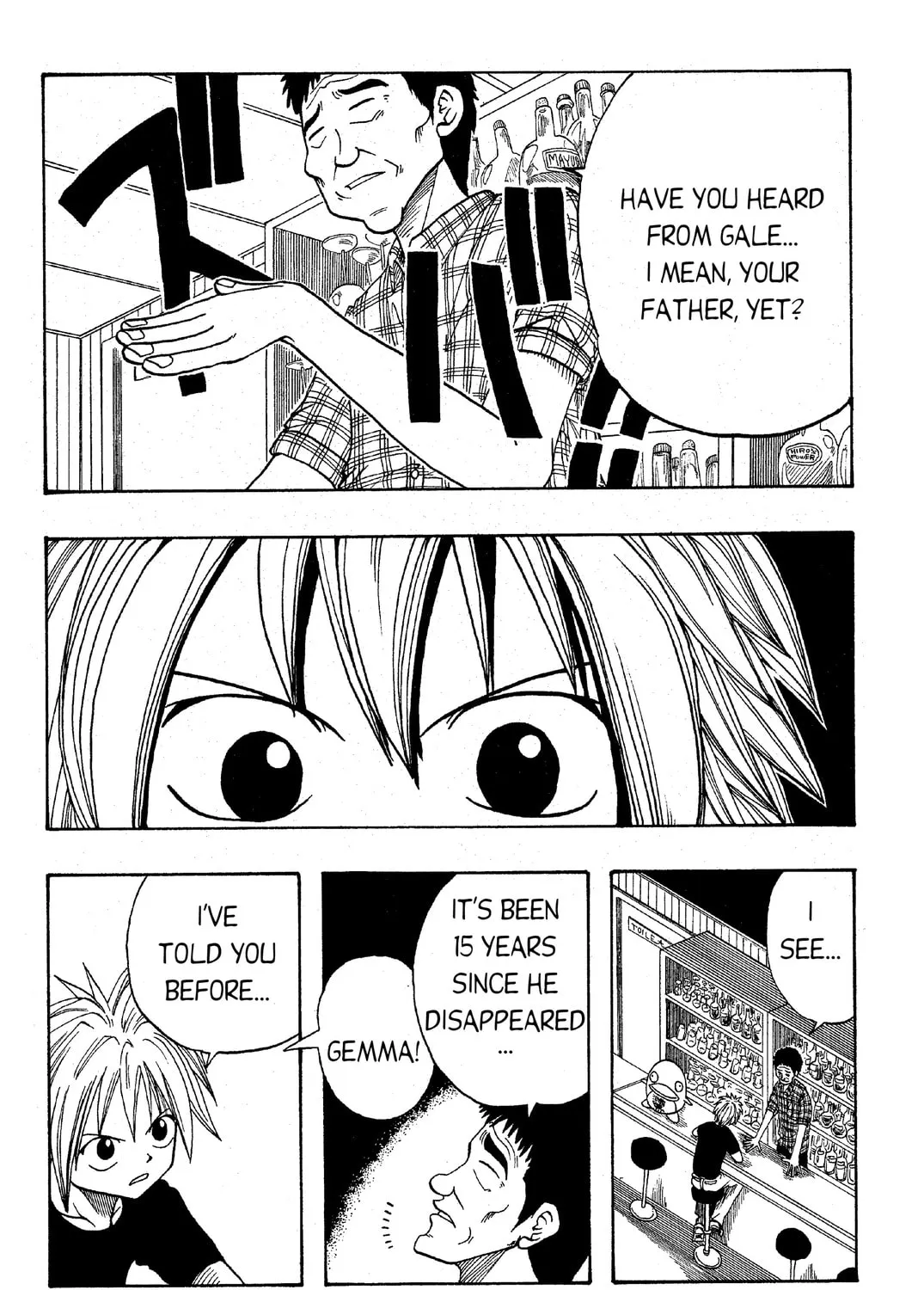 Read Rave Master chapter 1 image 26 on Lezhin