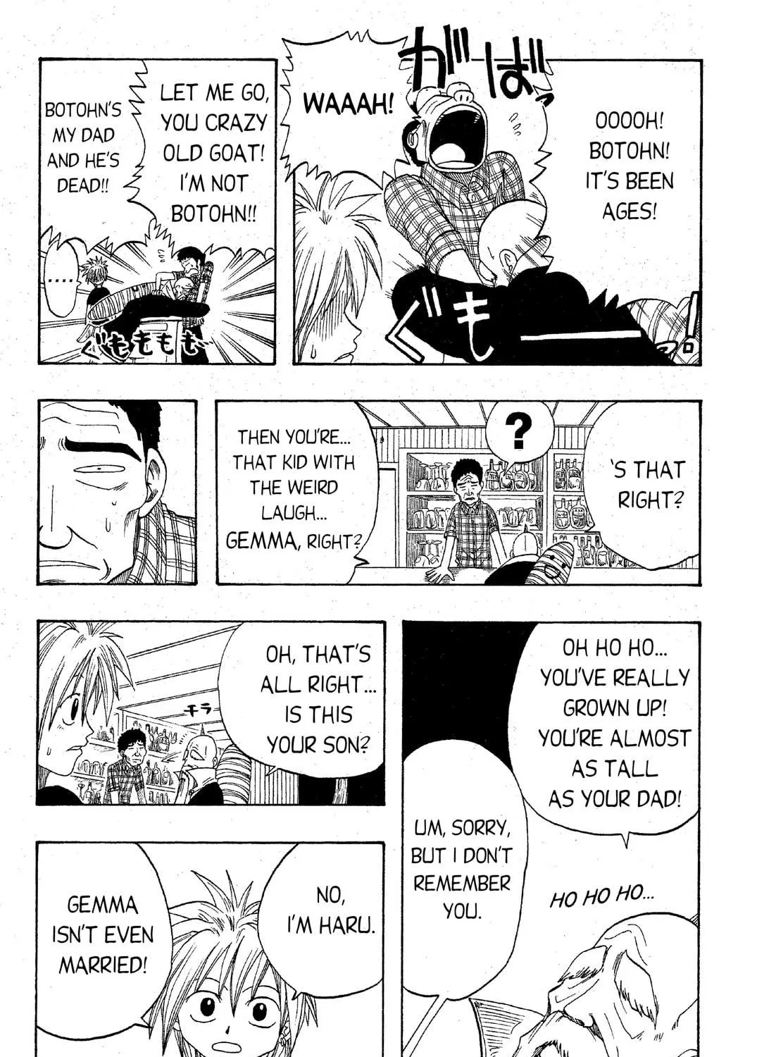 Read Rave Master chapter 1 image 34 on Lezhin