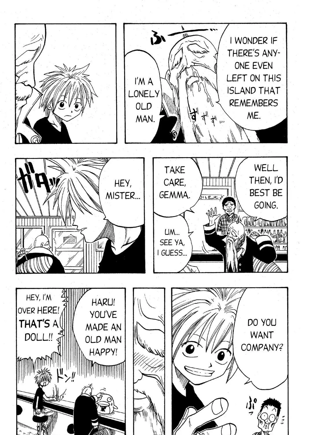 Read Rave Master chapter 1 image 38 on Lezhin