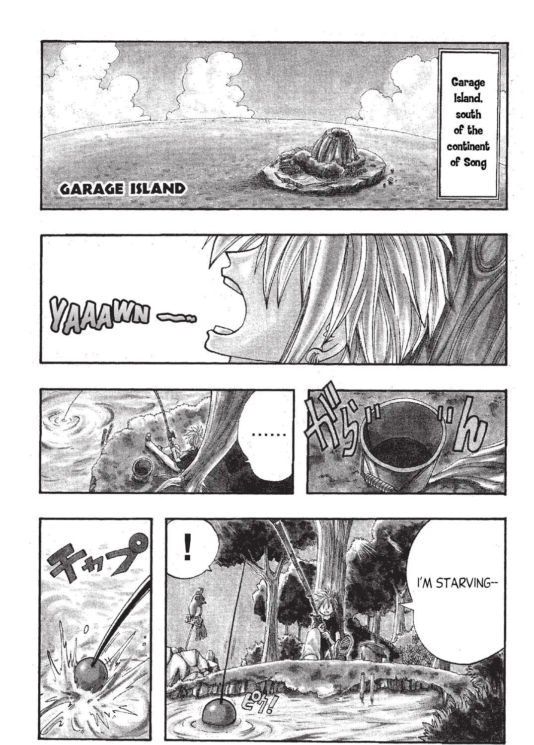 Read Rave Master chapter 1 image 4 on Lezhin