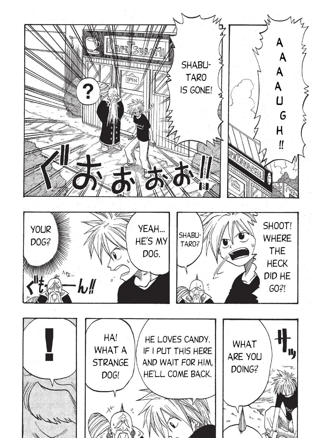 Read Rave Master chapter 1 image 40 on Lezhin