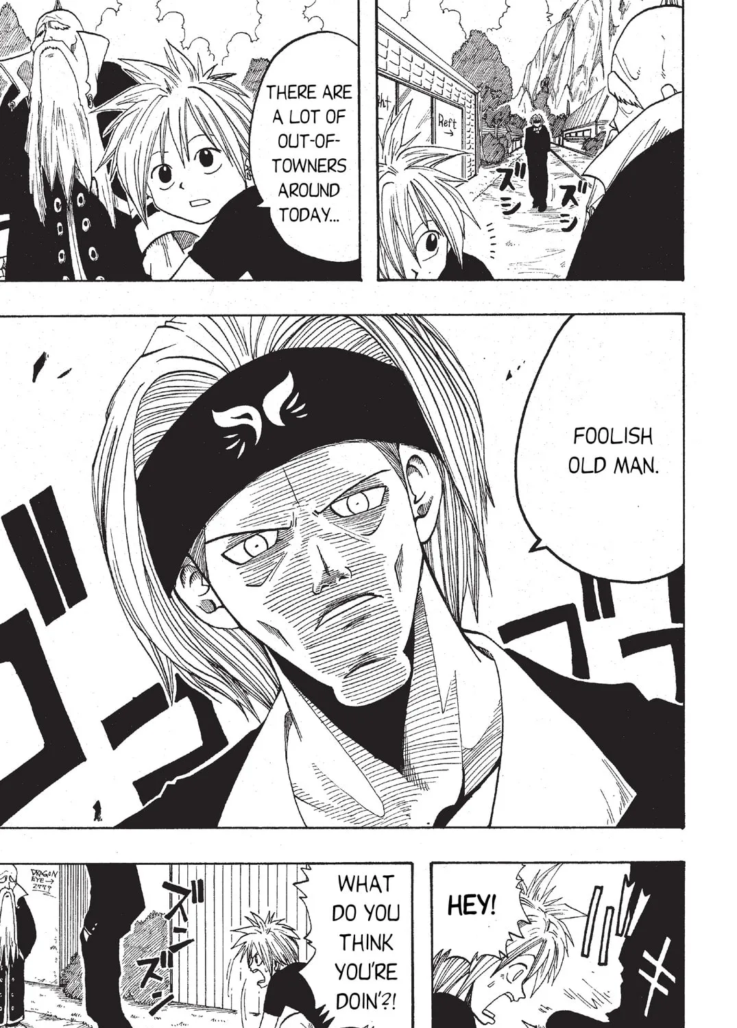Read Rave Master chapter 1 image 42 on Lezhin