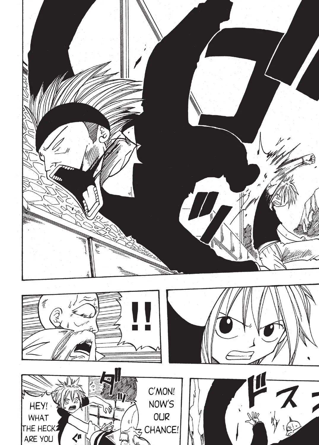 Read Rave Master chapter 1 image 52 on Lezhin