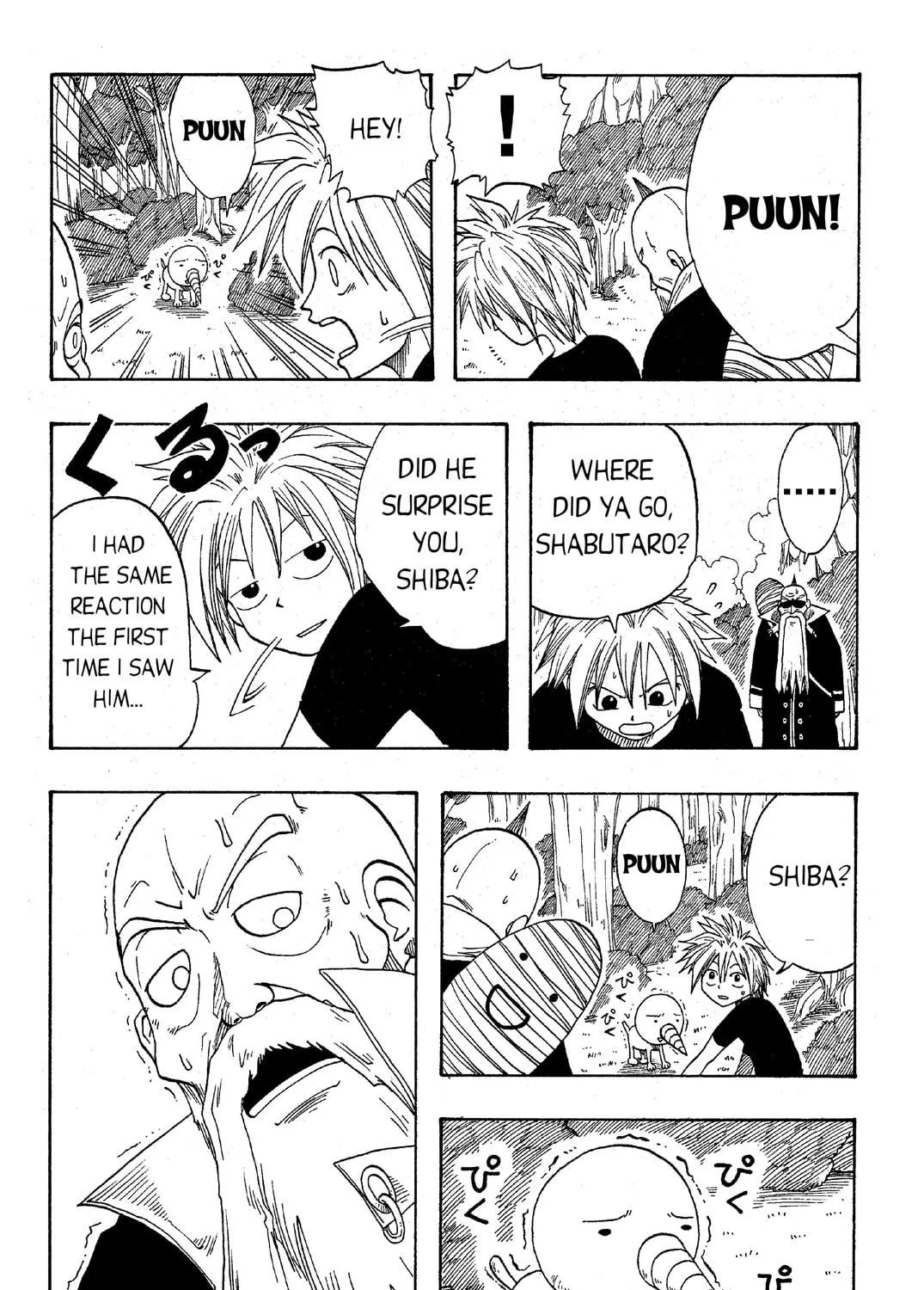 Read Rave Master chapter 1 image 58 on Lezhin