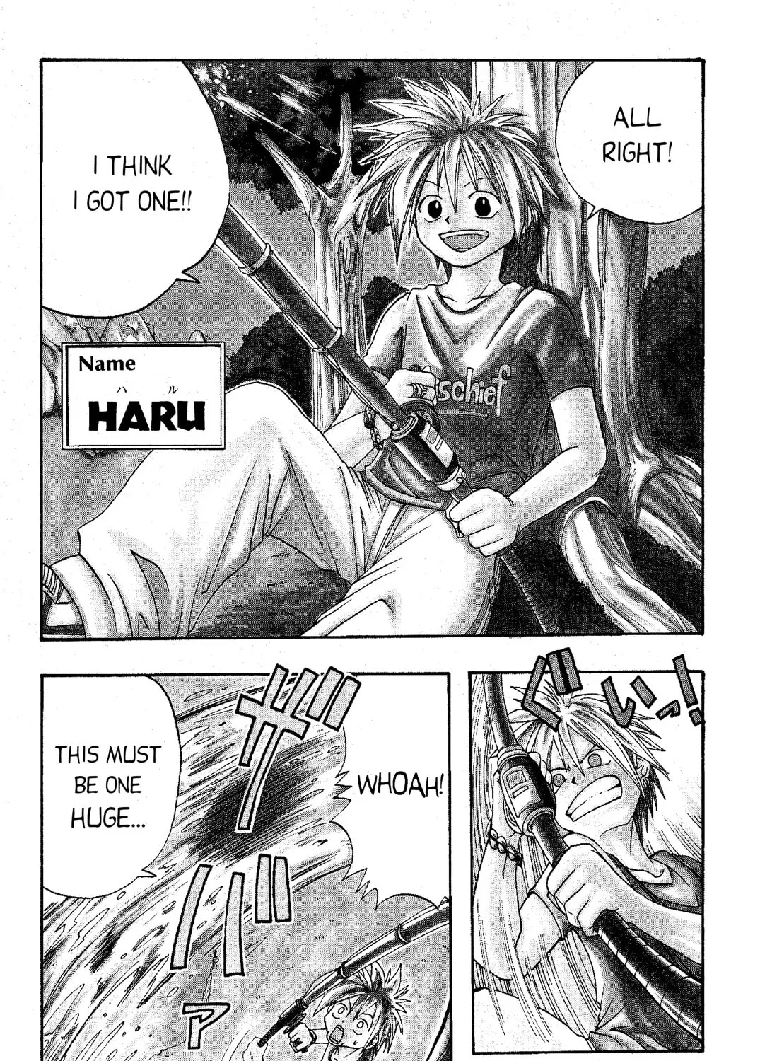Read Rave Master chapter 1 image 6 on Lezhin