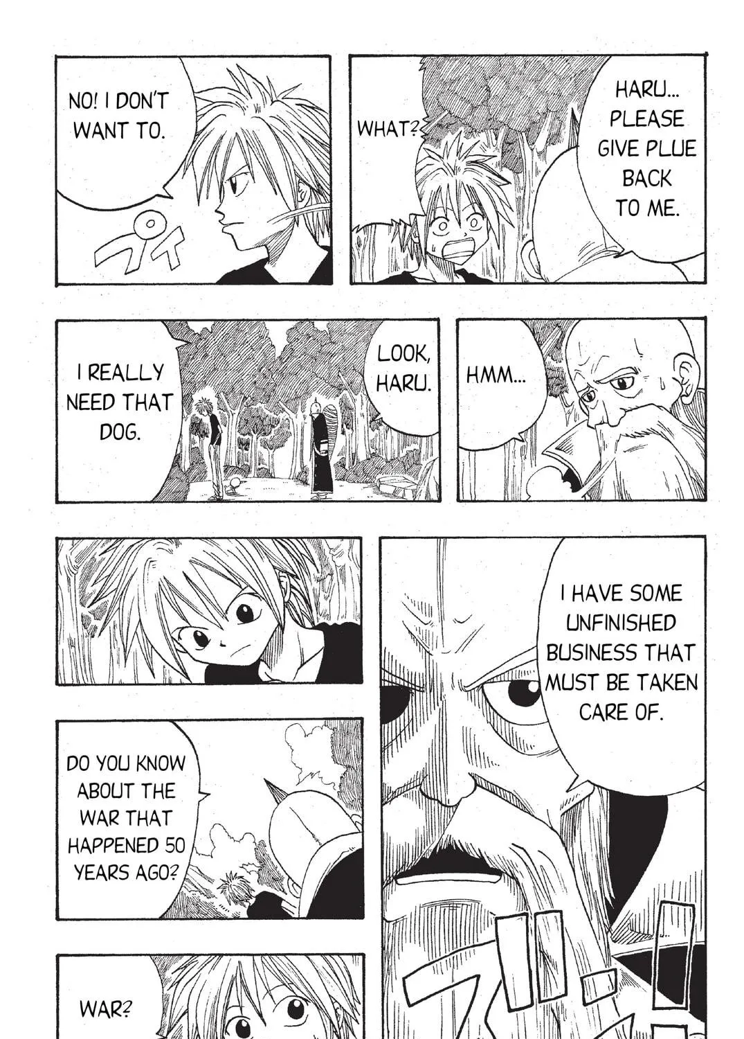 Read Rave Master chapter 1 image 64 on Lezhin