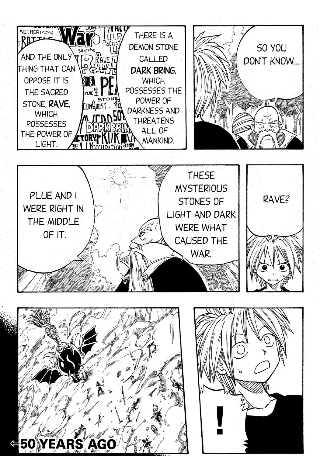 Read Rave Master chapter 1 image 66 on Lezhin