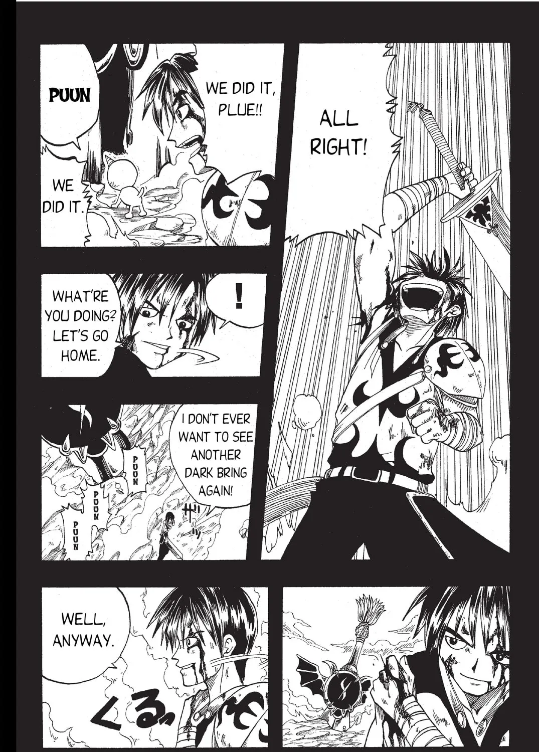 Read Rave Master chapter 1 image 72 on Lezhin