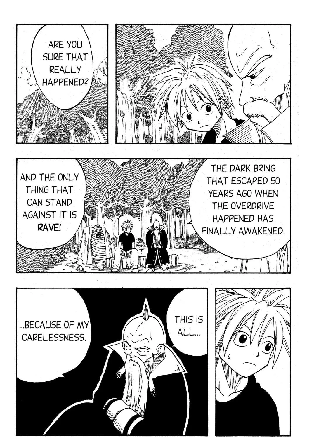 Read Rave Master chapter 1 image 82 on Lezhin