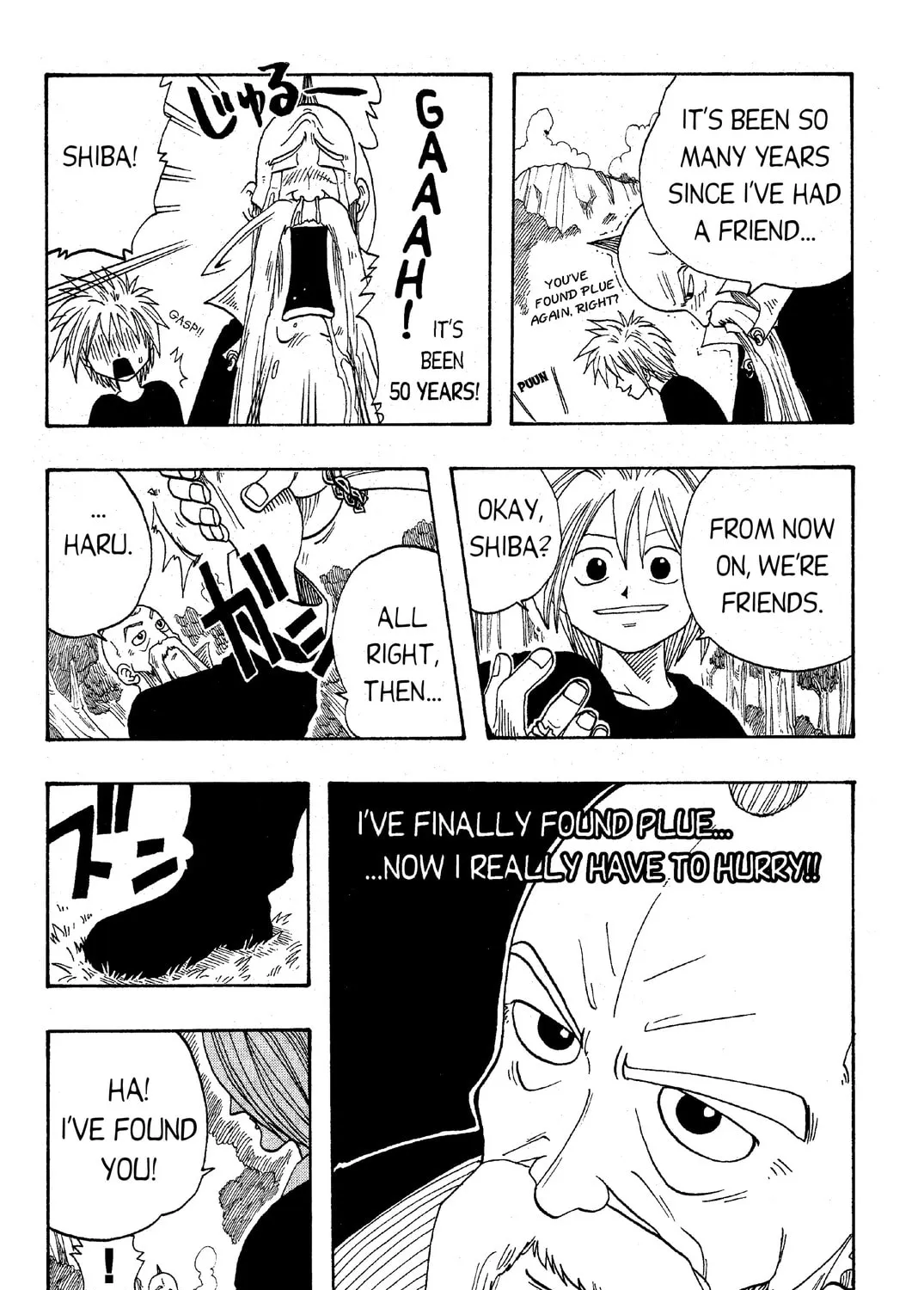Read Rave Master chapter 1 image 90 on Lezhin