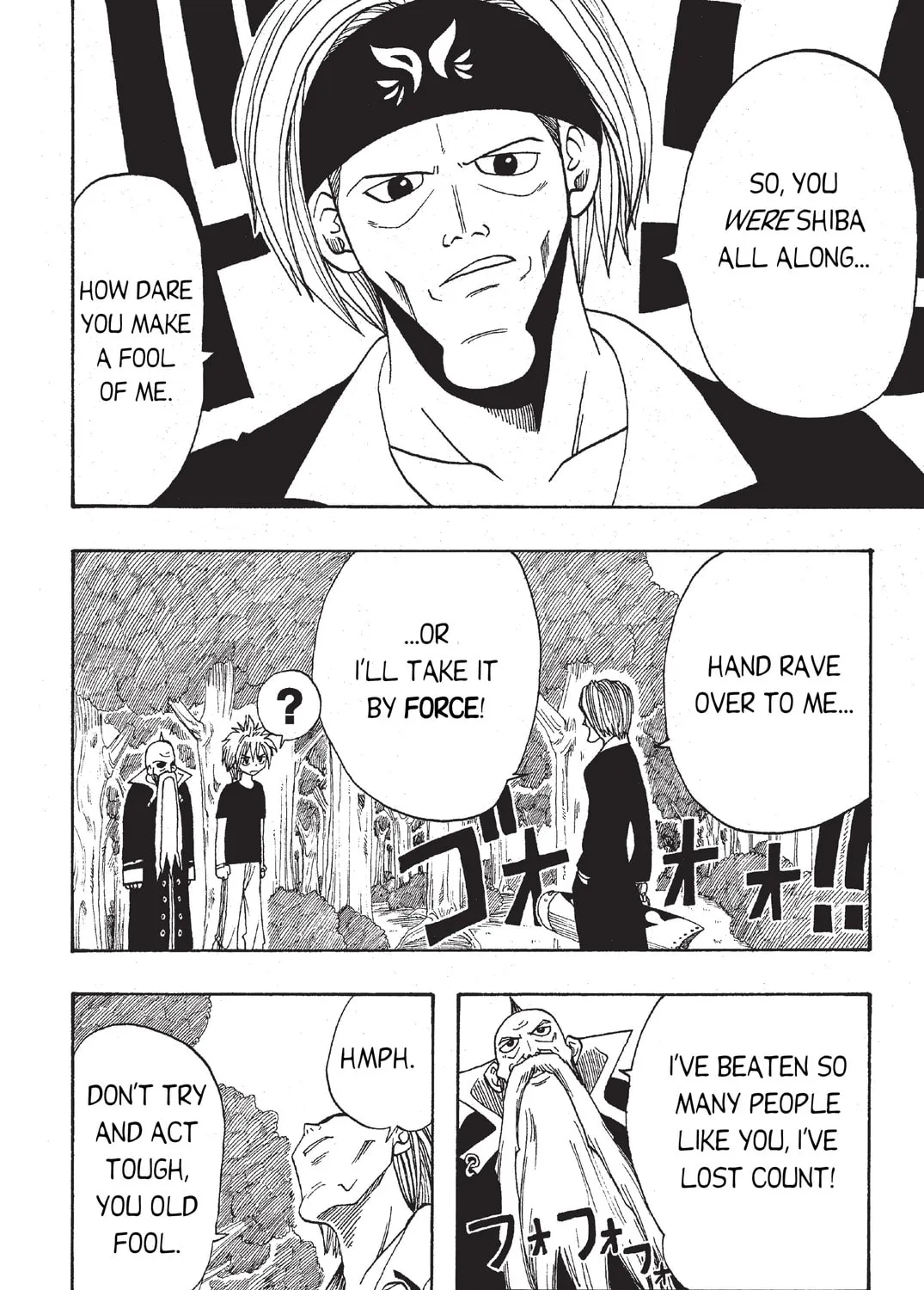 Read Rave Master chapter 1 image 92 on Lezhin