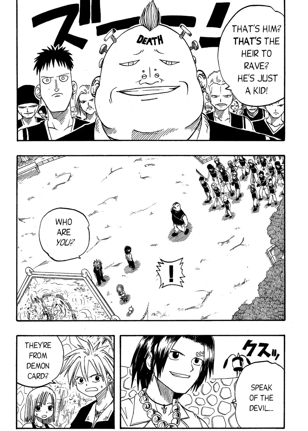 Read Rave Master chapter 10 image 14 on Lezhin