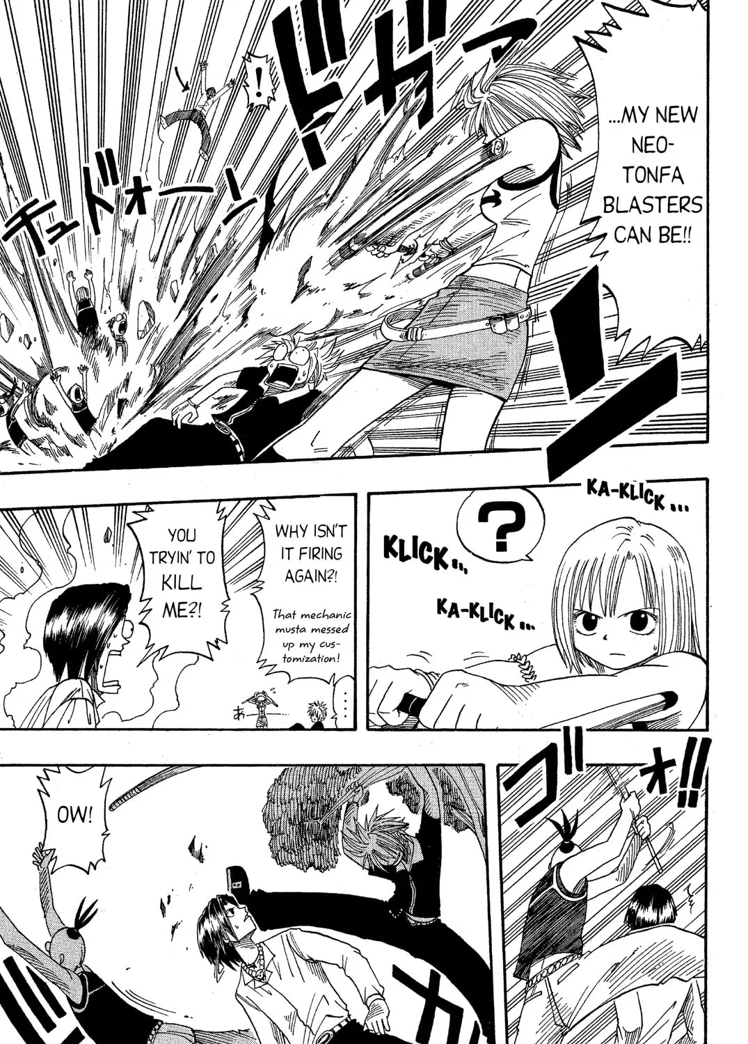 Read Rave Master chapter 10 image 20 on Lezhin