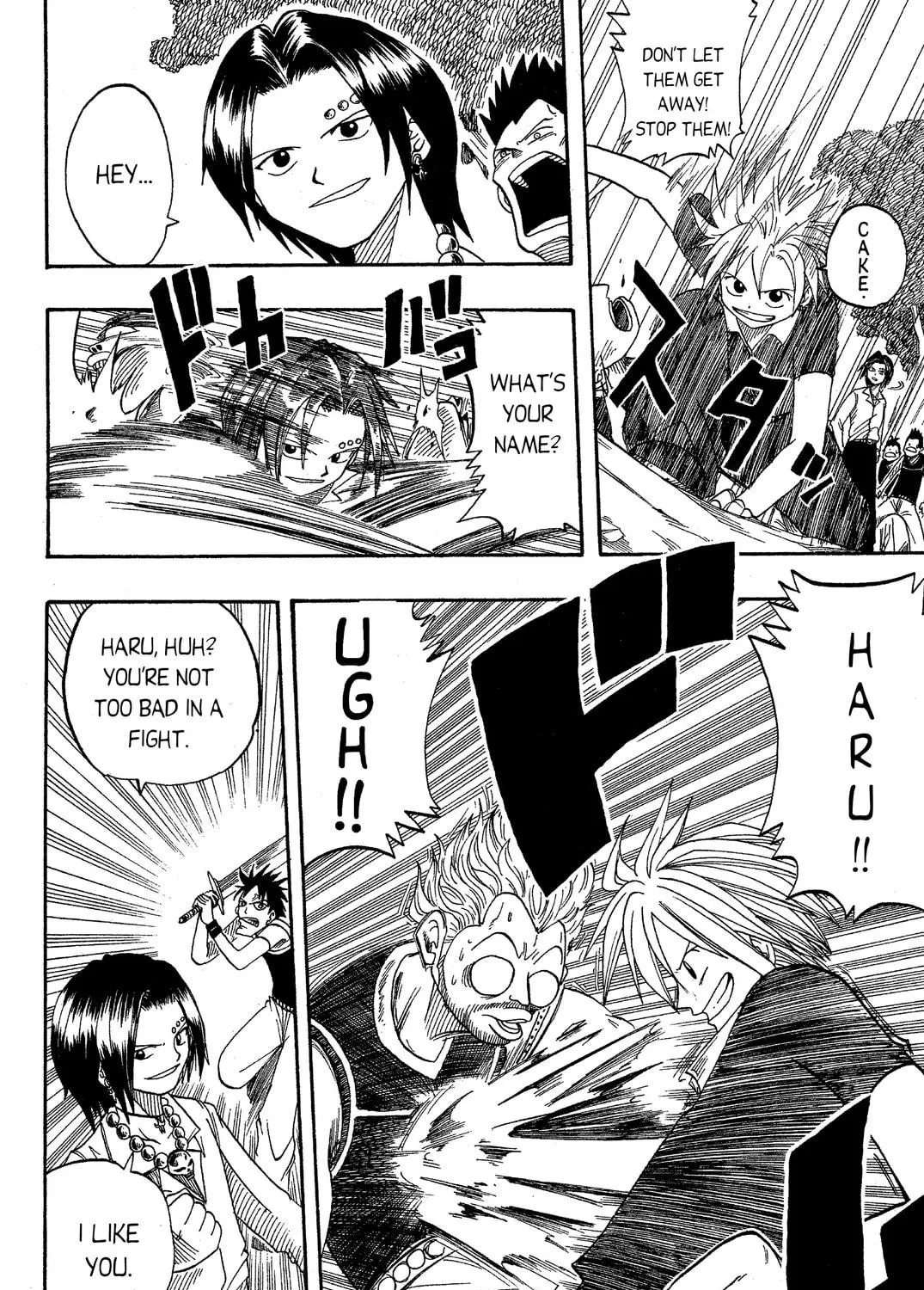 Read Rave Master chapter 10 image 22 on Lezhin