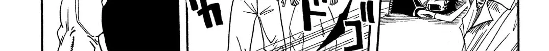 Read Rave Master chapter 10 image 25 on Lezhin