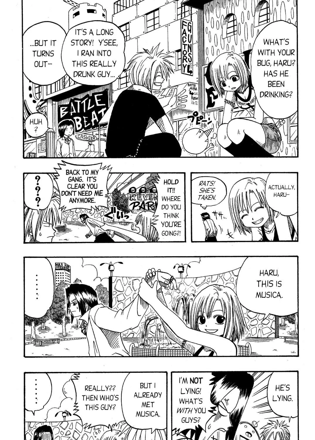 Read Rave Master chapter 10 image 8 on Lezhin