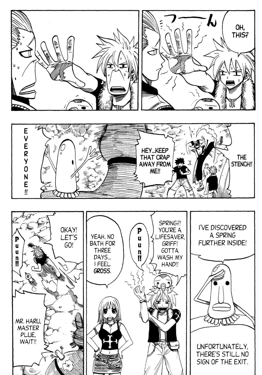 Read Rave Master chapter 100 image 10 on Lezhin