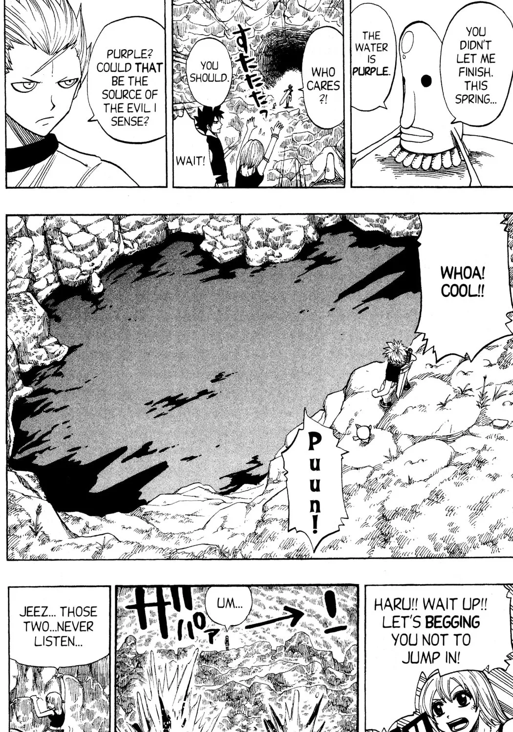 Read Rave Master chapter 100 image 12 on Lezhin