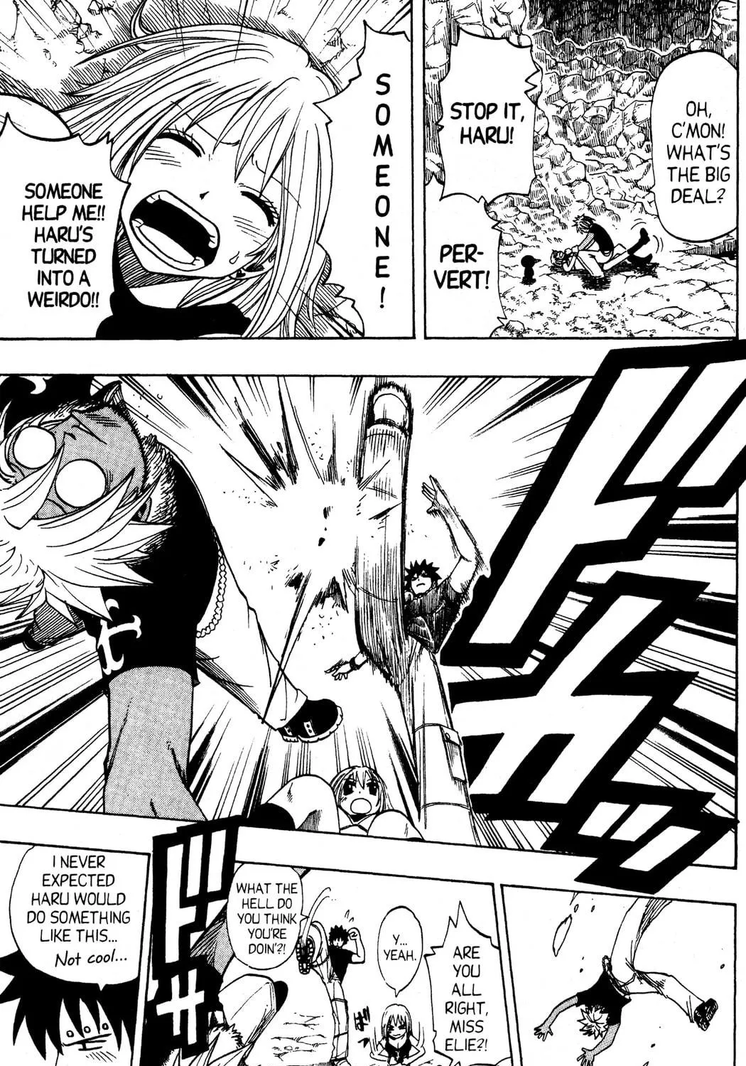 Read Rave Master chapter 100 image 18 on Lezhin