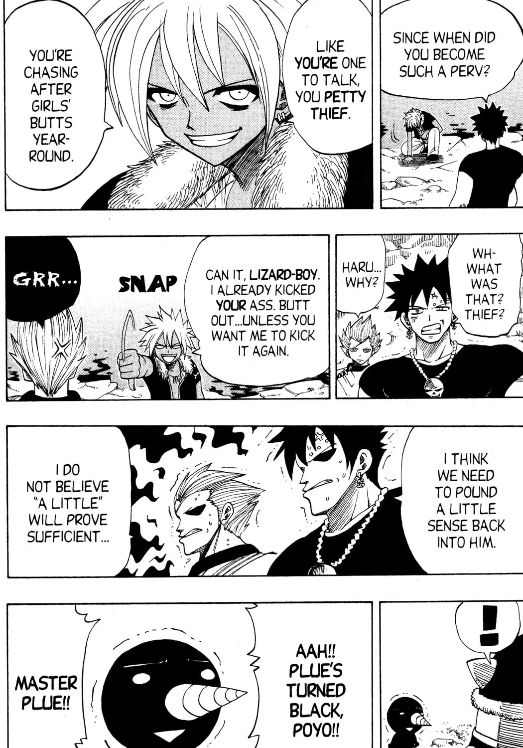 Read Rave Master chapter 100 image 20 on Lezhin