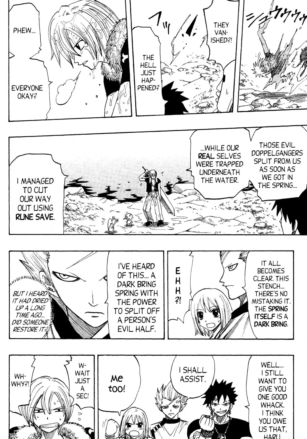 Read Rave Master chapter 100 image 26 on Lezhin
