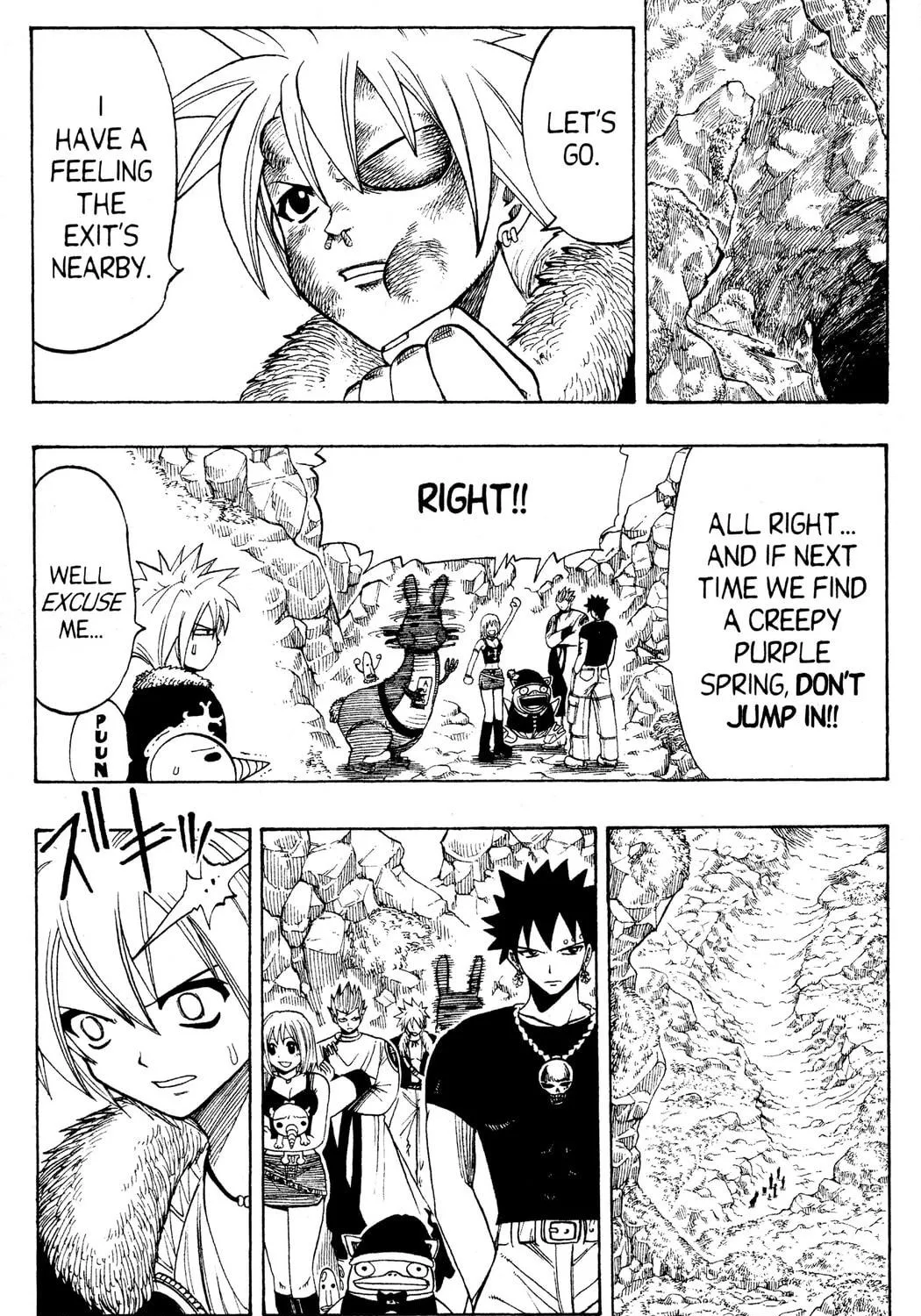 Read Rave Master chapter 100 image 28 on Lezhin