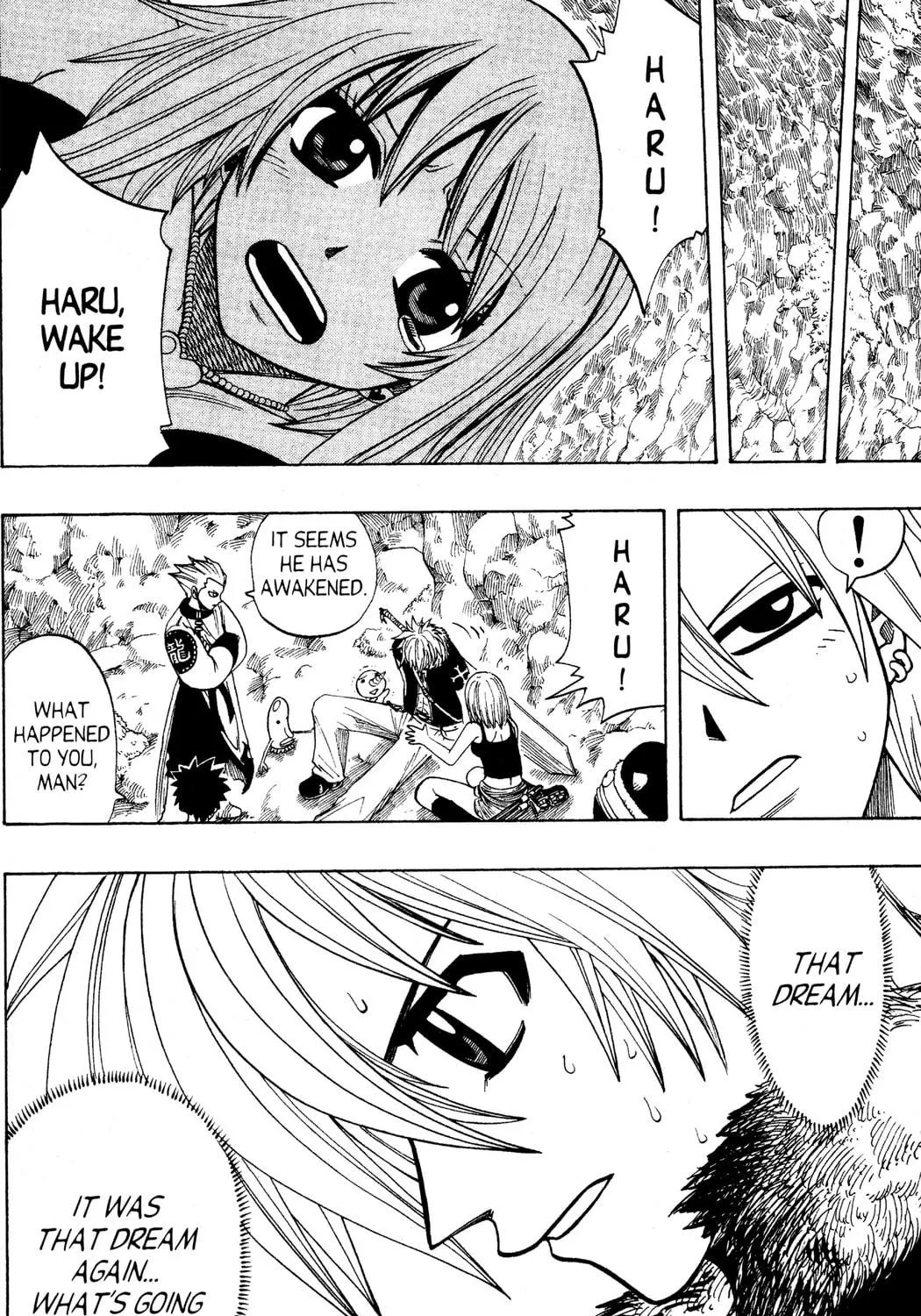 Read Rave Master chapter 100 image 40 on Lezhin