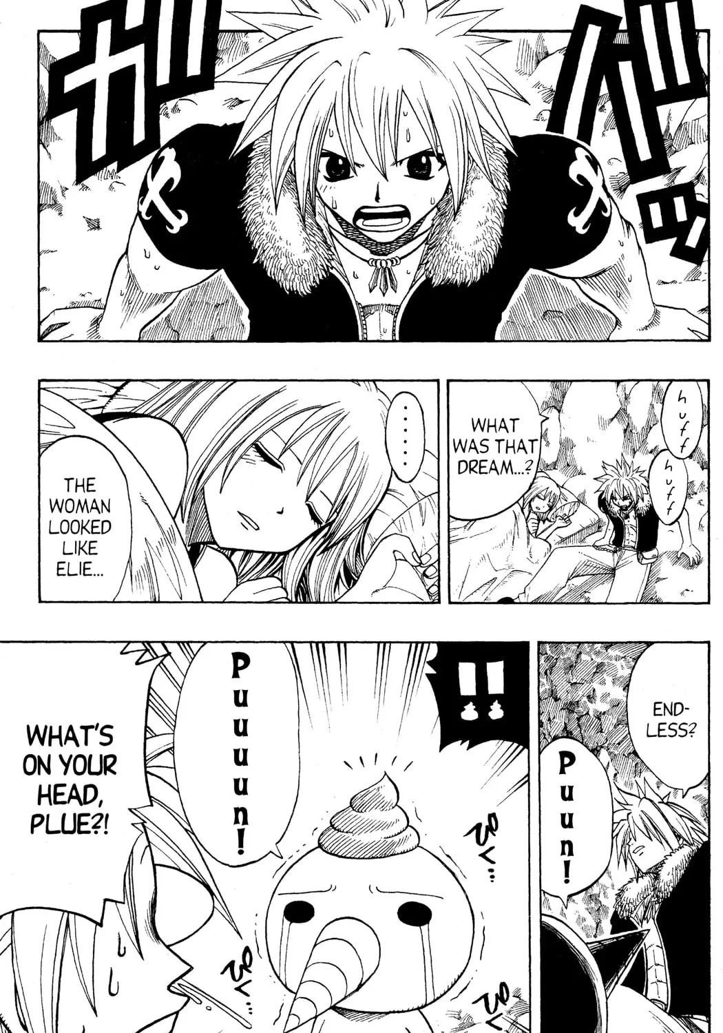 Read Rave Master chapter 100 image 6 on Lezhin