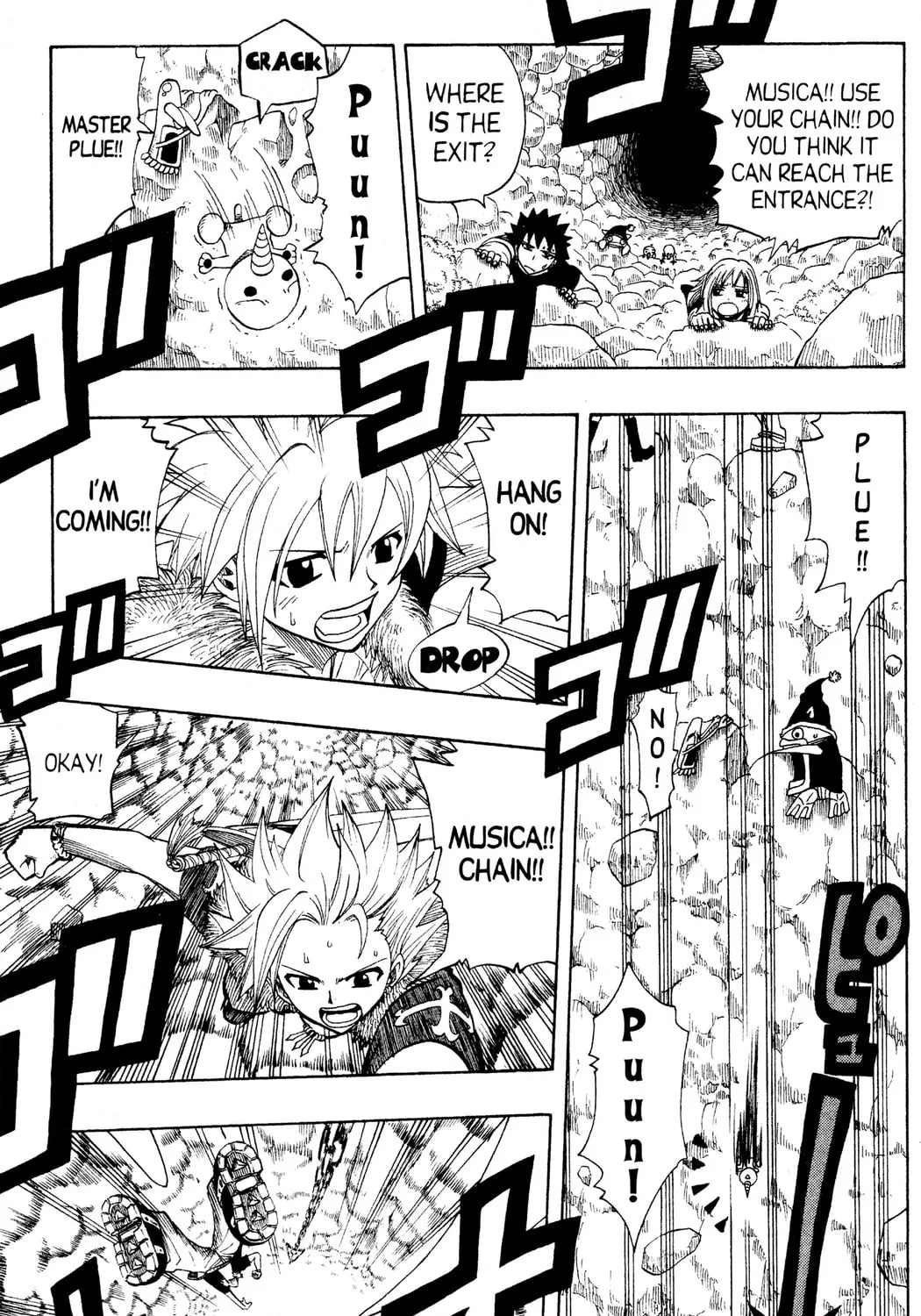 Read Rave Master chapter 101 image 12 on Lezhin