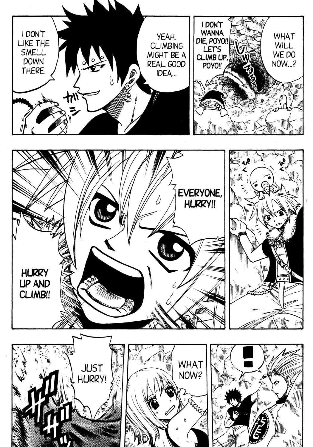 Read Rave Master chapter 101 image 16 on Lezhin