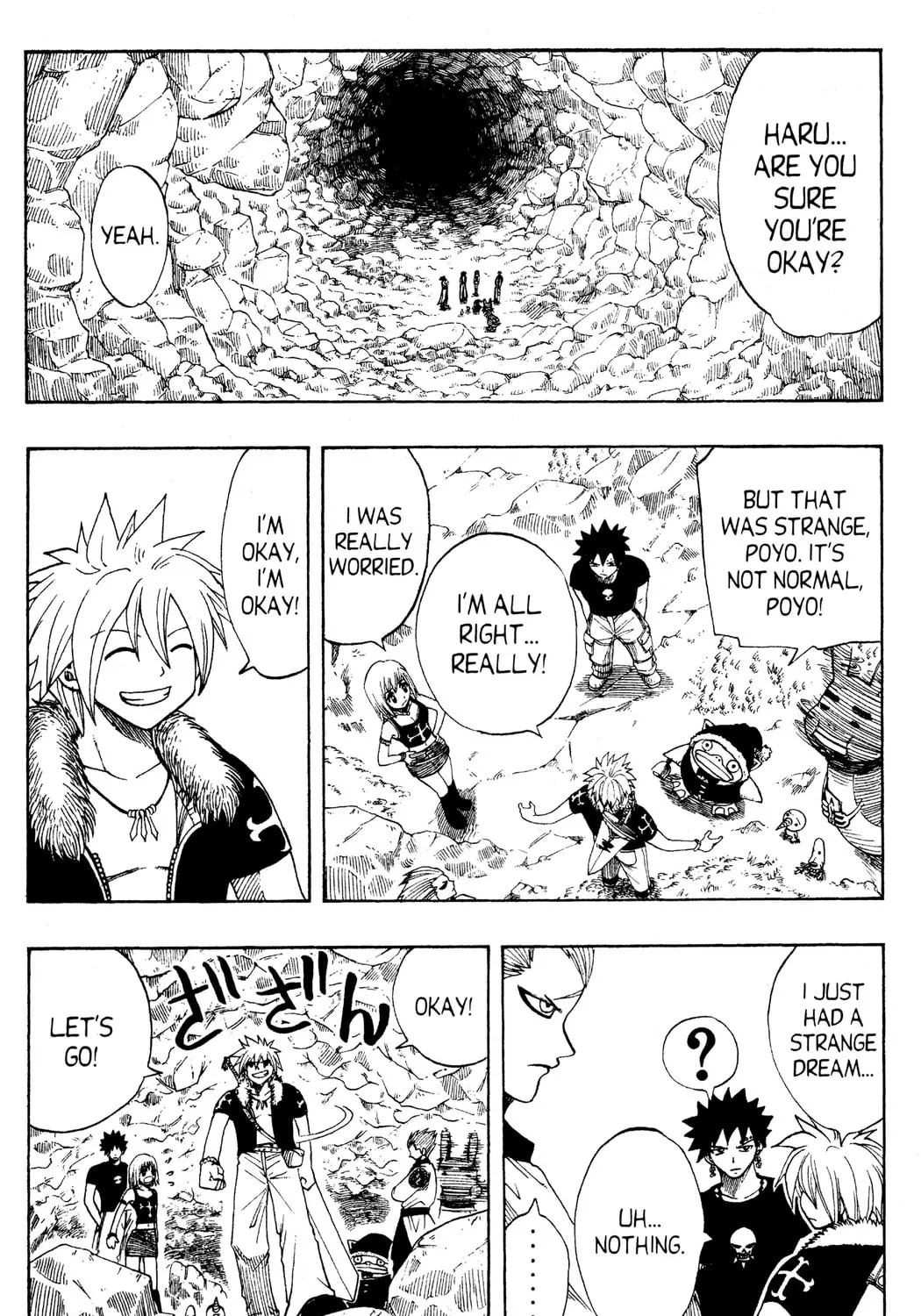 Read Rave Master chapter 101 image 2 on Lezhin