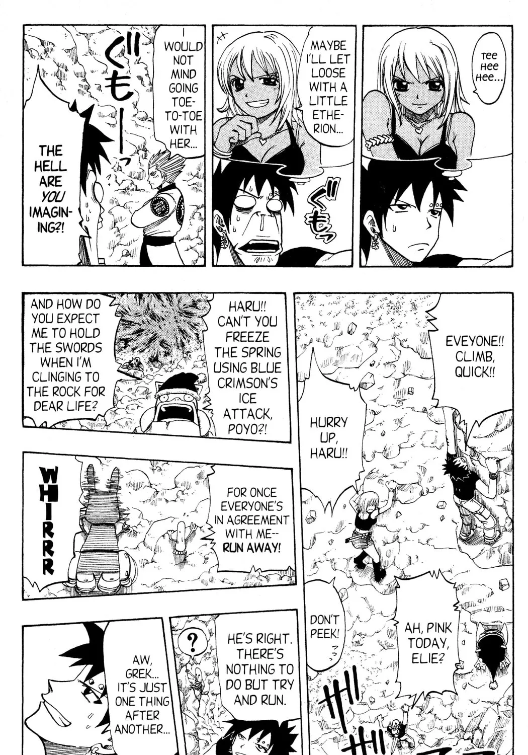 Read Rave Master chapter 101 image 20 on Lezhin