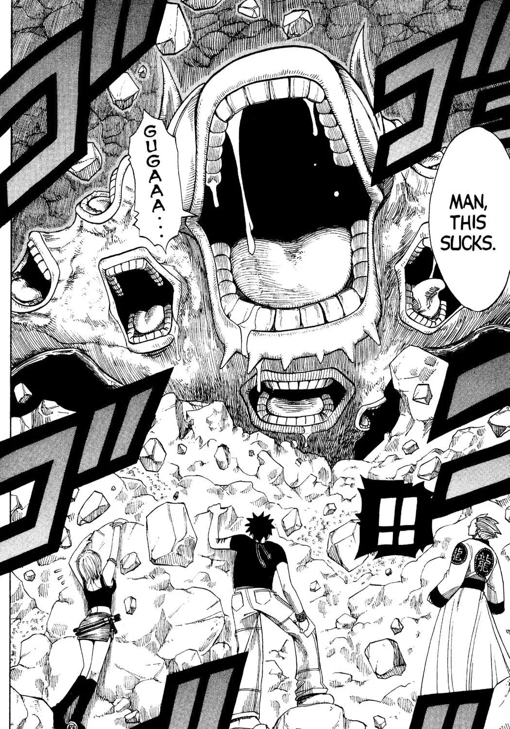Read Rave Master chapter 101 image 22 on Lezhin
