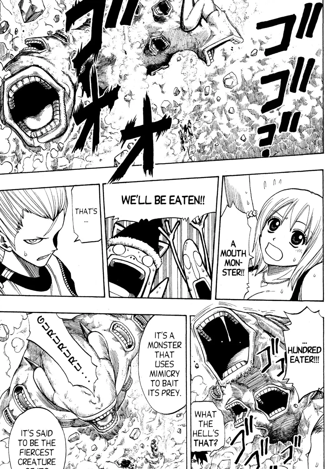 Read Rave Master chapter 101 image 24 on Lezhin