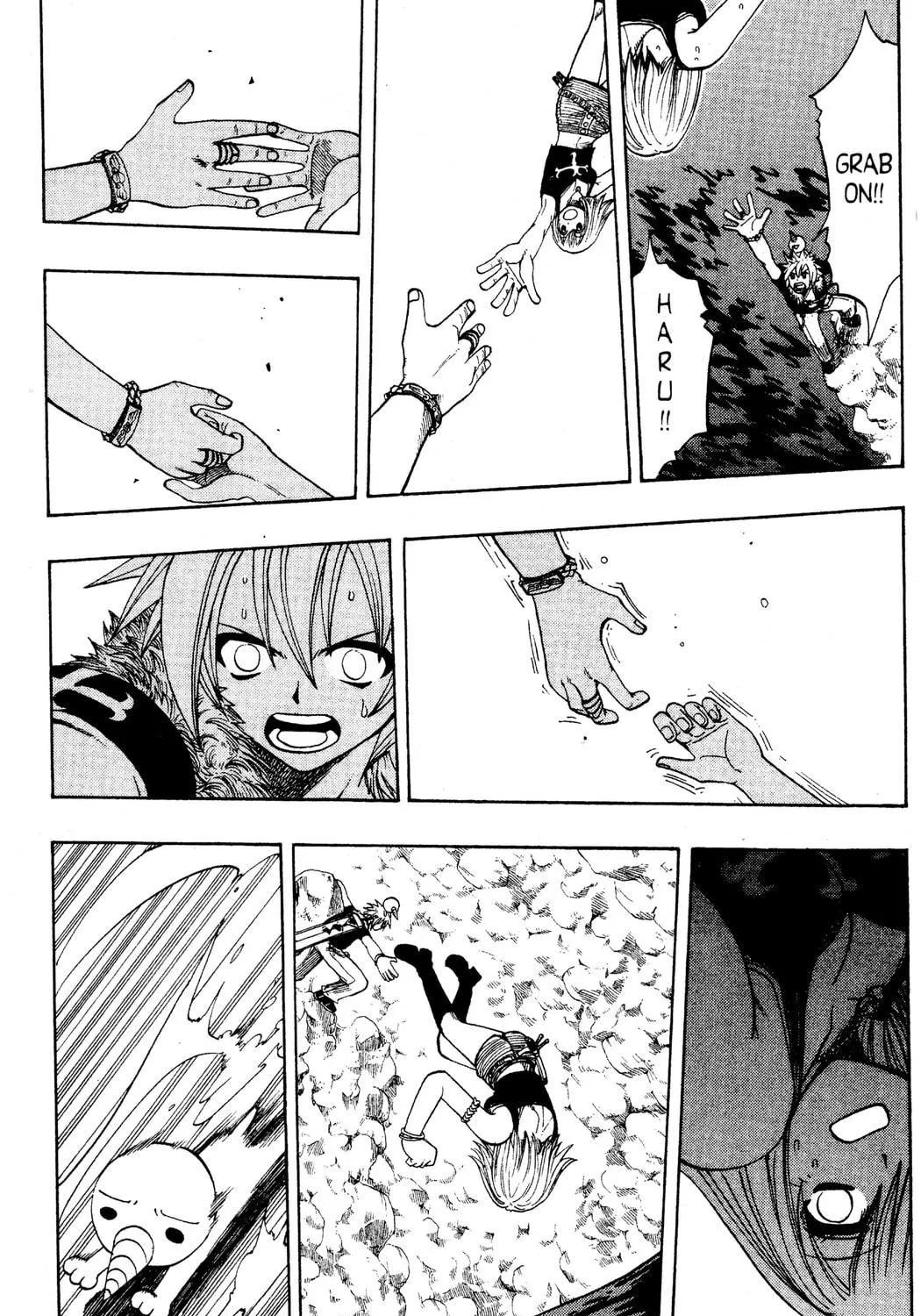 Read Rave Master chapter 101 image 28 on Lezhin